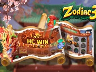 Zodiac3 screenshot